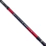 Daiwa Ninja Dropshot Rod