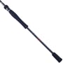 Daiwa Ninja Spin Rod