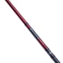Daiwa Ninja Tele Whip