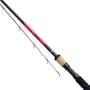 Daiwa Ninja X Pellet Waggler Rod