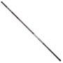 Daiwa Power Carp X Pole 7.5m