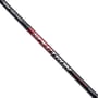 Daiwa Spectron Commercial Ultra Quiver Rod 2