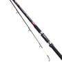 Daiwa Tournament Pro Surf Rod