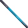 Drennan Vertex 5m Whip Kit