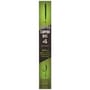 ESP Gripper Combi Rig - Green