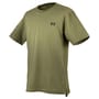 Fortis Minimal T-Shirt - Olive