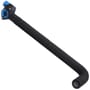 Garbolino Multigrip Single Ripple Arm