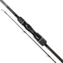 Gunki Skyward Tactile S Fishing Rod