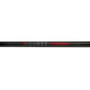 Guru A-Class Power Distance Feeder Rod