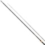 Guru Aventus R Pellet Waggler Rod