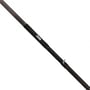 Guru Aventus R Power Distance Feeder Rod