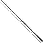 Guru X-Change Bait Up Fishing Rod