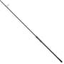 JRC Cocoon 2G Specimen Rod