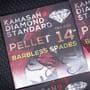 Kamasan Diamond Standard Pellet Spade Hooks - Barbless