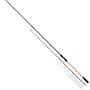 Matrix Horizon X Pro Distance Feeder Rod
