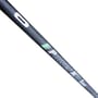 Maver Superlithium One Piece Power Kit 1.8m with Slot
