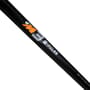 Middy Xtreme M3 MKII 11.5m Pole Package 2