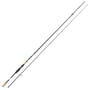 Mitchell Epic R Spinning Fishing Rod Full Length