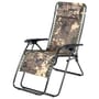 Nash Bank Life Hi-Back Lounger Chair