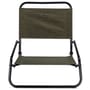 Nash Dwarf Compact Chair 2