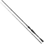 Fox Rage Street Fighter Versatile Shad Casting Rod