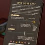 OMC Magic Wand 1