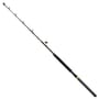 Penn Squall II Trolling Casting Fishing Rod