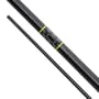 Sensas Nanoflex Series 4  Pole Pulla