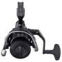 Shimano Aero Reel 2