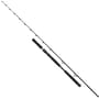 Shimano Beastmaster BX Slim Boat Fishing Rods Full Length