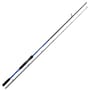 Shimano Vengeance DX Sea Bass Spinning Rod