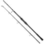 Sonik Xtractor+ Abbreviated Carp Rod