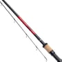 Daiwa Ninja X Float Rod