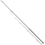 Trakker Propel-R Carp Rod 2