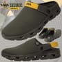 Vass Easy-Bac Edition 2 Khaki Trainer 3