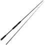 Westin W2 Finesse Shad Rod