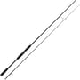 Westin W2 Finesse Shad Rod 1