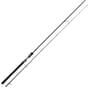 Westin W3 Powershad 3rd Generation Rod