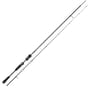 Westin W3 Streetstick 3rd Generation Rod