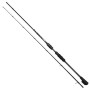 Spro Freestyle Xtender Versatile Fishing Rod
