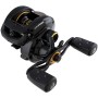 Abu Garcia Pro Max Multiplier Reel