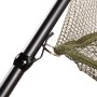 Advanta Discovery CX Landing Net 42'' (107cm) Clip