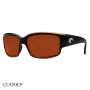 Costa Del Mar Caballito Sunglasses Coconut Fade Frame Copper Lenses