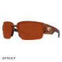 Costa Del Mar Rockport Sunglasses Gunstock Frame Copper Lenses