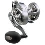 Daiwa 16 Saltiga Multiplier Reel