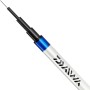 Daiwa Connoisseur Tele Whip Close Up 1