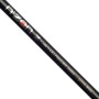 Daiwa N'ZON Z Feeder Fishing Rod Graphics
