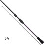 Daiwa Prorex E Spinning Fishing Rod 7ft Handle