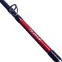 Daiwa Seahunter Z Boat Fishing Rod Daiwa Logo