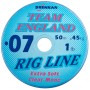 Drennan Team England Rig Line 7